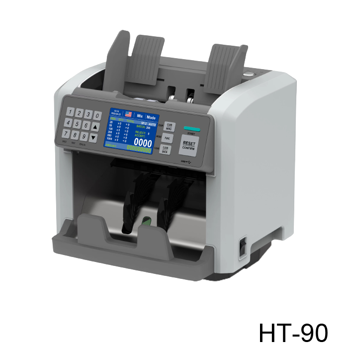 Multi currency discriminator 